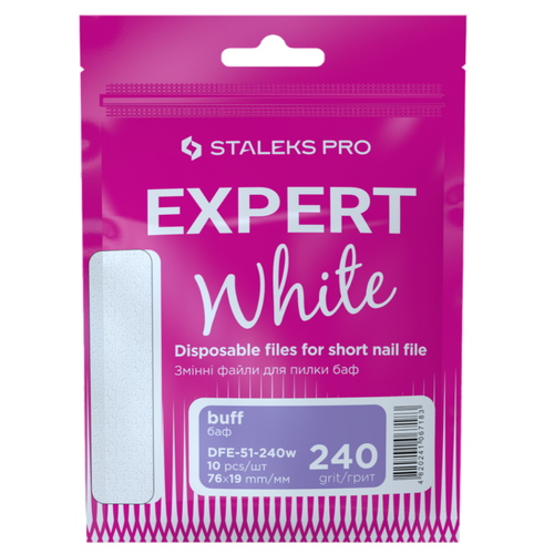 Disposable White Files For Short Nail File (10 Pcs) DFE-51 - STALEKS-1