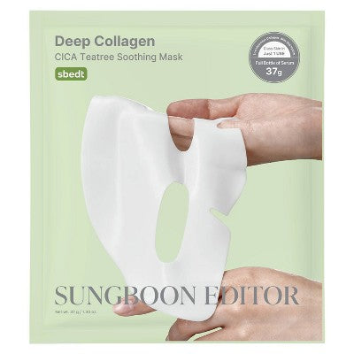 SUNGBOON EDITOR Deep Collagen Overnight Mask Gift Set 5ct - Missing Box