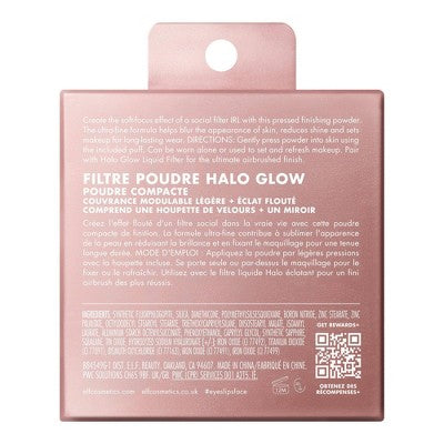 e.l.f. Halo Glow Powder Filter Foundation Tan Warm 0.35oz - Imperfect Box