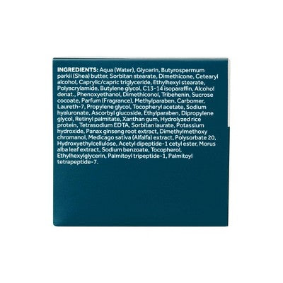 No7 Protect & Perfect Intense Advanced Moisturizing Night Cream 1.69 fl oz - Imperfect Box