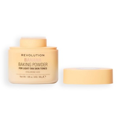 Makeup Revolution Loose Baking Powder Banana 1.05oz - Imperfect Container