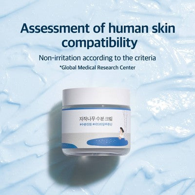 Round Lab Birch Juice Moisturizing Cream Skin Barrier Repair 80ml - Missing Box