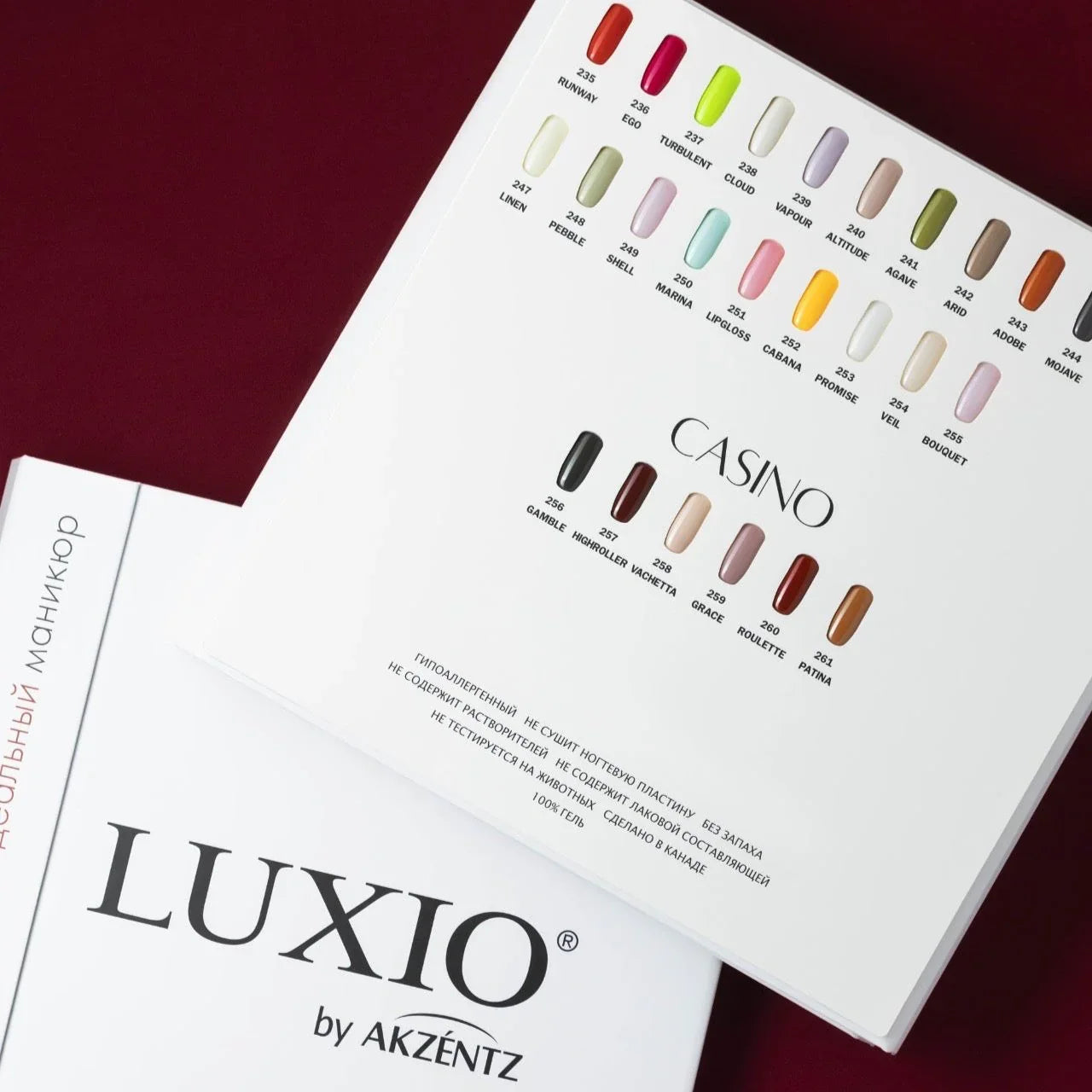 Luxio Color Book (updated 2025)-3