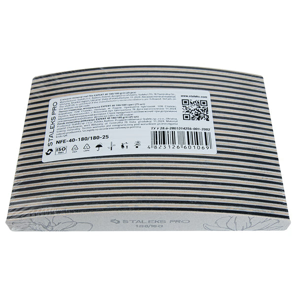 STALEKS - Crescent Mineral Nail File EXPERT 40 180/180 grit (25pcs)-1